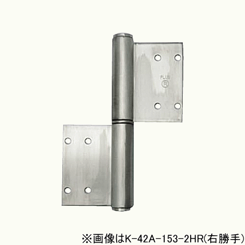 クマモト PLUS ステンレス旗丁番 K-42A-153-2HR 右勝手 4x153mm / 1枚入 (丁番 蝶番 旗丁番 ヒンジ ドア 交換 金物）
