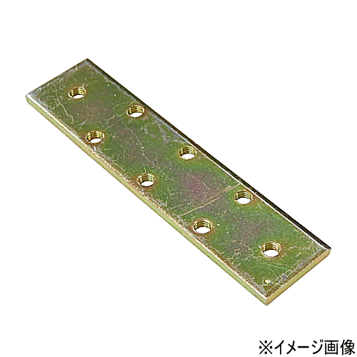 Rakuten - クマモト PLUS 旗丁番用裏板 K-35(K-34・K-34A用平板)/ 1枚入