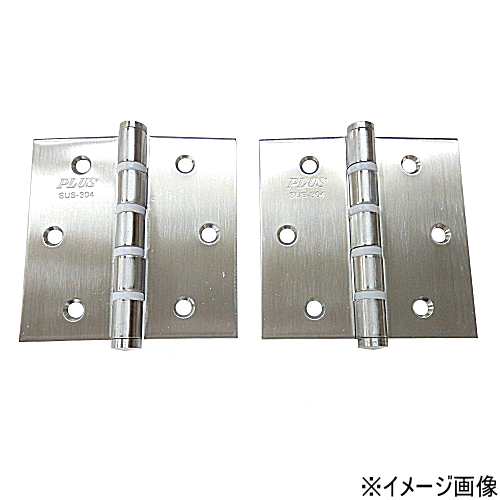 Rakuten - クマモト PLUS ST義星丁番(ナイロンリング入) STR-13 HL 2.0x76x76mm 仕上：ヘアーライン / 2枚入 (丁番 蝶番 ヒンジ ドア 交換 金物）