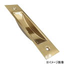 クマモト PLUS ステンレス薄口チリ出し戸引手 U-010-105 仕上:ステンカラー / 1個 (引手 ハンドル ツマミ 金具 ドア 扉 交換 金物)