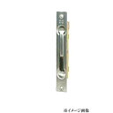 クマモト PLUS サッシ用フランス落し(平)インチ D-25 / 1コ (フランス落し 丸落し 防犯 鍵 カギ ドア 扉 交換 金物)