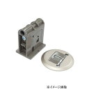 クマモト PLUS マグネットドアストッパー ロック付埋込タイプ D-114 / 1個 (戸当り ドアストッパー 金具 ドア 扉 交…