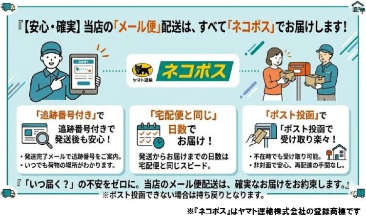 (ネコポス発送)丸五 MARUGO 防振万年 #820 (防振手袋 振動止め 防振手袋 草刈機 チ...