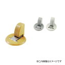 丸喜金属本社 MK スリムマグ戸当 TP-10 仕上げ:ホワイト (戸当り ドアキャッチャー ドアストッパー 扉 ドア 磁石 マグネット式 金具 室内 金物)