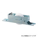 丸喜金属本社 MK 鉄枠 上下アジャスト戸車(BR入) N-44 /1個