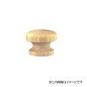 丸喜金属本社 MARIC シラキウッド コスモつまみ W-22 300 /1個