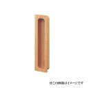 丸喜金属本社 MARIC シラキウッド ランザン引手 W-04 100 /1個