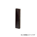 丸喜金属本社 MARIC クロウッド 舟底引手 W-155 750 /1個