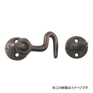 esp-023 アンティークあおり止め (真鍮 ブラス アンティーク調 鍵 錠 防犯 カントリー ブラック レトロ 金物 おしゃれ)