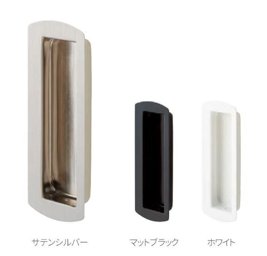 丸喜金属本社 MARIC 真鍮 ストライプ兼用引手　B-139 105 仕上：マットブラック