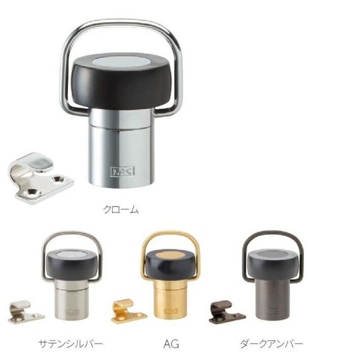 丸喜金属本社 MK ワーク戸当(フック付) D-315 (戸当り ドアストッパー 扉 ドア 金具 室内 金物)