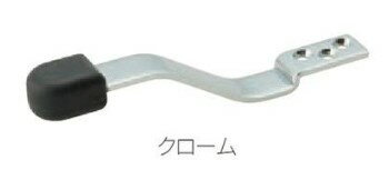 丸喜金属本社 MK ステンレス スパーク戸当 S-253 仕上げ:クローム ゴムの色:黒(戸当り ドアストッパー ..