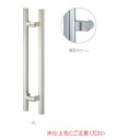 丸喜金属本社 MK ステンレス丸棒ドアーハンドル(T型) ST-1100 300 仕上:ヘアーライン /1組 (全長=300mm ビスピッチ=130mm)