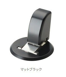 丸喜金属本社 MK スリムマグ戸当 TP-10 仕上：マットブラック (戸当り ドアキャッチャー ドアストッパ..