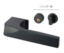 丸喜金属本社 MARIX MIYABI(雅)レバーハンドル シリンダー錠 MLA-200 バックセット50mm 【1セット】