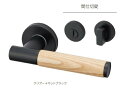 丸喜金属本社 MARIX アルベロレバーハンドル 間仕切錠 MLW-100 バックセット50mm 【1セット】