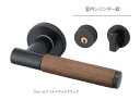 丸喜金属本社 MARIX アルベロレバーハンドル 室内シリンダー錠 MLW-100 バックセット50mm 【1セット】