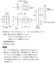 丸喜金属本社 MARIC チューブラ引戸鎌錠 片面サムターン　A-103 KA517　バックセット51mm 仕上：シルバー 2