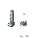長沢製作所 キーレックス500 框扉対応玉座取替錠 縦型 #22275YMS