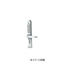 長沢製作所 キーレックス700 Mr-II(ミスターツー)玄関用ボタン錠 #22278