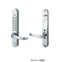 長沢製作所 キーレックス800 自動施錠鍵付 #22823M(diy リフォーム 鍵 ハンドル ドア ドアノブ セキュリティー 防犯グッズ 交換 ドアのぶ 取替...