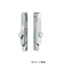 長沢製作所 キーレックス800 引違い戸自動施錠 # K887T(diy リフォーム 鍵 ドア ドアノブ セキュリティー 防犯グッズ 交換 ドアのぶ 取替え 種...