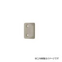 中西産業 カムラッチハンドル受け CLU-11