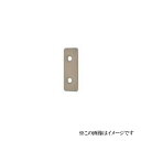中西産業 カムラッチハンドル受け CLU-9