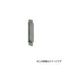 中西産業 彫込み引手 DC-160