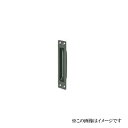 中西産業 彫込み引手 DC-180W