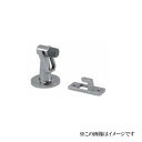 中西産業 床付け戸当り DC-540W