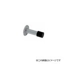 中西産業 巾木付け戸当り DC-595W-100