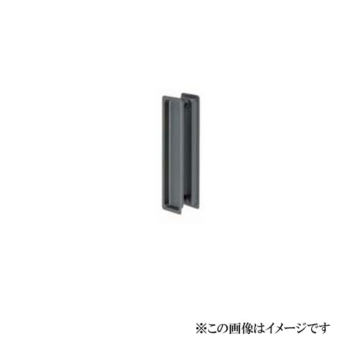 中西産業 両面引手 DC-H-1