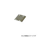 中西産業 トリガー受け GP-60-DT