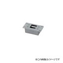 中西産業 調整式受け GP-70S