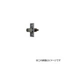 中西産業 ワンタッチロック OT-41