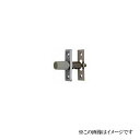 中西産業 ワンタッチロック OTS-41M