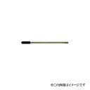 中西産業 ロッド棒 PL-CP-300MSW