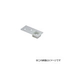 中西産業 キャップガイド PL-RG-1