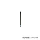 中西産業 バランサ REX-CR3-14BE
