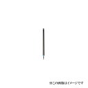 中西産業 バランサ REX-CR3-14WB