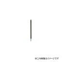 中西産業 バランサ REX-CR3-14WE