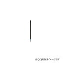 中西産業 バランサ REX-CR3-15BJ