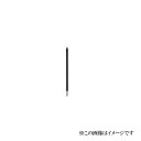 中西産業 バランサ REX-CR3-15RH