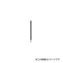 中西産業 バランサ REX-CR3-16BF
