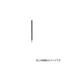 中西産業 バランサ REX-CR3-16BJ