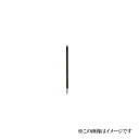 中西産業 バランサ REX-CR3-20WF