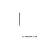 中西産業 バランサ REX-CR3-22RB