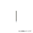 中西産業 バランサ REX-CR3-24BJ