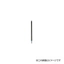 中西産業 バランサ REX-CR3-29WF
